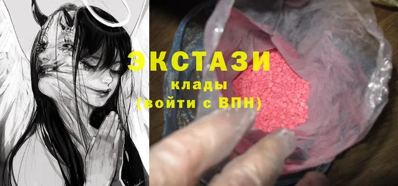 Экстази 300 mg  Давлеканово 